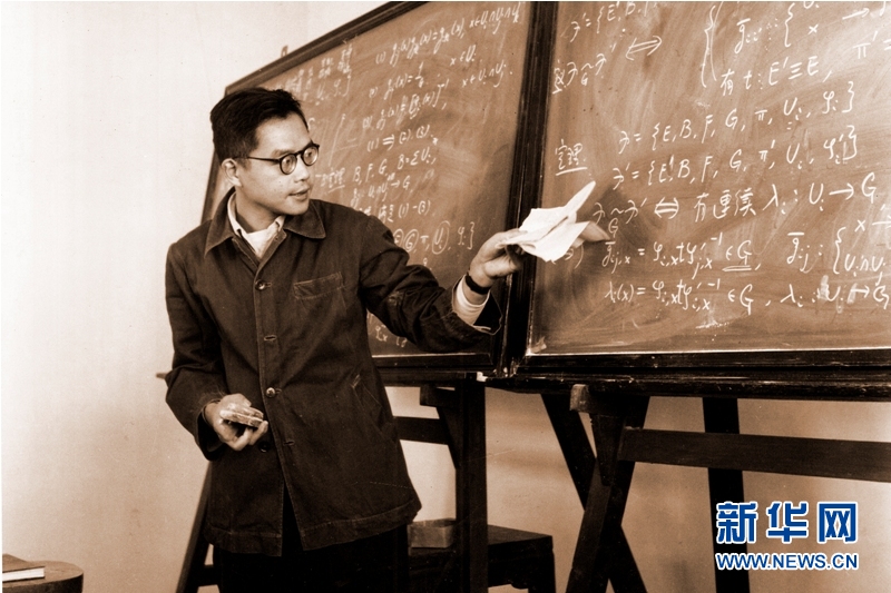 （壯麗70年&middot;奮斗新時代&mdash;&mdash;共和國榮光&middot;圖文互動）（2）吳文?。簞?chuàng)&ldquo;中國方法&rdquo;，尋數(shù)學(xué)之&ldquo;道&rdquo;