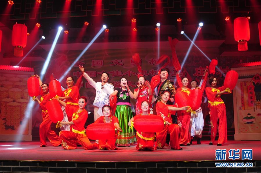 （在習(xí)近平新時(shí)代中國(guó)特色社會(huì)主義思想指引下&mdash;&mdash;新時(shí)代新作為新篇章&middot;總書(shū)記關(guān)心的百姓身邊事&middot;圖文互動(dòng)）（1）讓鄉(xiāng)村社會(huì)既充滿活力又和諧有序&mdash;&mdash;中國(guó)鄉(xiāng)村治理呈現(xiàn)新局面