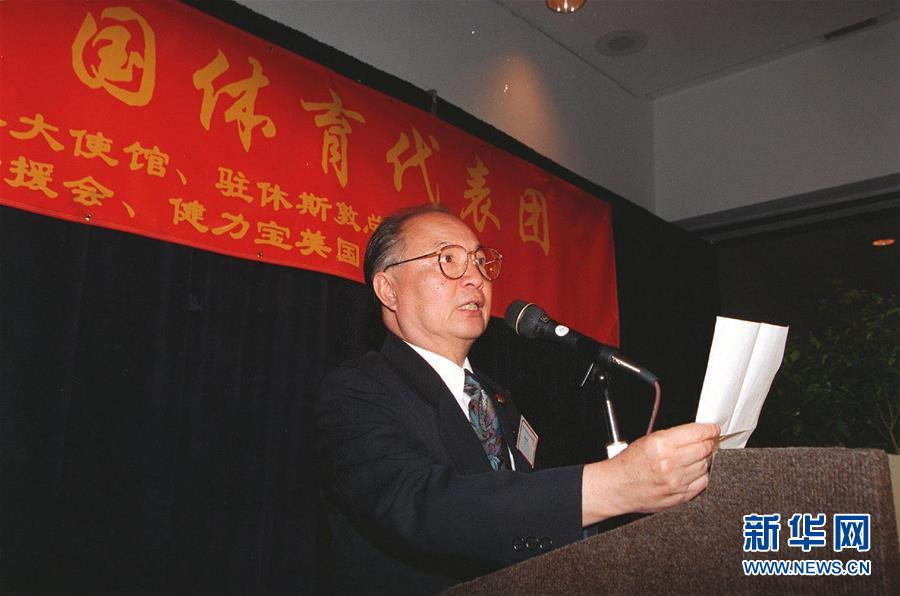 （壯麗70年&middot;奮斗新時代&mdash;&mdash;共和國榮光&middot;圖文互動）（2）李道豫：不忘初心、不辱使命