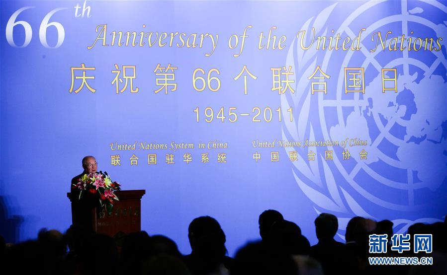 （壯麗70年&middot;奮斗新時代&mdash;&mdash;共和國榮光&middot;圖文互動）（3）李道豫：不忘初心、不辱使命