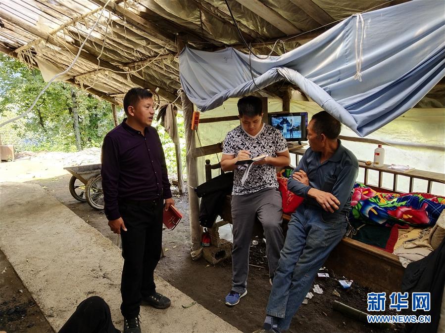 (新華全媒頭條·圖文互動)(5)永不歸來的“戰(zhàn)士”——追記倒在脫貧攻堅一線的貴州沿河縣駐村第一書記文偉紅