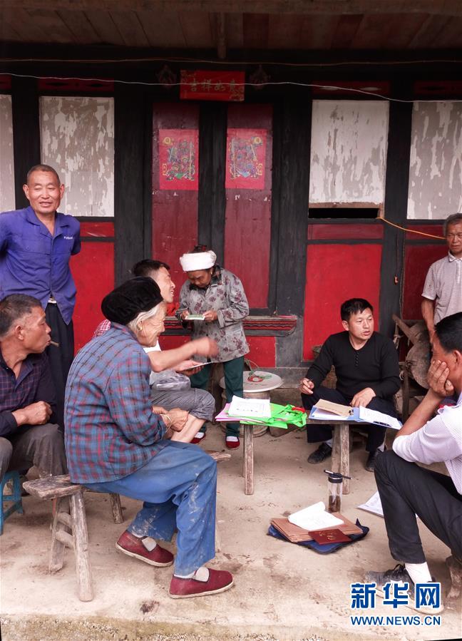 (新華全媒頭條·圖文互動)(10)永不歸來的“戰(zhàn)士”——追記倒在脫貧攻堅一線的貴州沿河縣駐村第一書記文偉紅