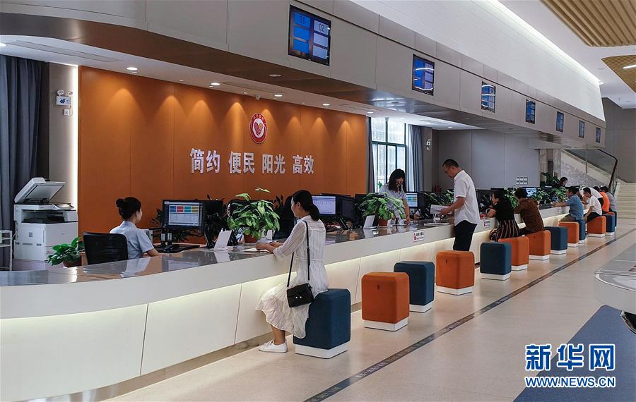 (全面深化改革·圖文互動(dòng))(1)集成化改革:躍出“幸福江陰”