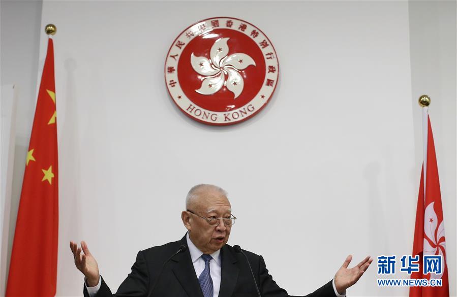 （壯麗70年&middot;奮斗新時代&mdash;&mdash;共和國榮光&middot;圖文互動）（1）董建華：&ldquo;一國兩制&rdquo;的踐行者和捍衛(wèi)者