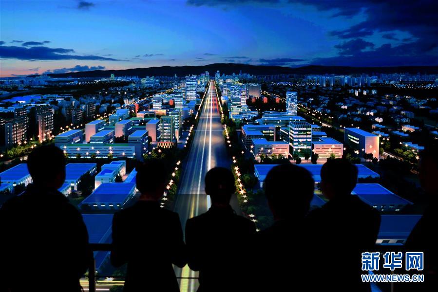 (新華全媒頭條·圖文互動(dòng))(2)為美麗中國增添綠色動(dòng)力——2019年太原能源低碳發(fā)展論壇釋放綠色發(fā)展新信號(hào)