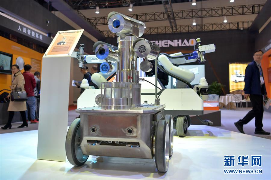 (新華全媒頭條·圖文互動(dòng))(5)為美麗中國增添綠色動(dòng)力——2019年太原能源低碳發(fā)展論壇釋放綠色發(fā)展新信號(hào)