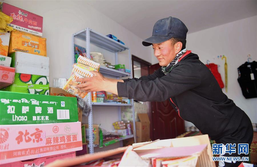 (新華全媒頭條·決戰(zhàn)決勝脫貧攻堅(jiān)·圖文互動(dòng))(5)歷史的決戰(zhàn) 偉大的創(chuàng)舉——“世界屋脊”上的反貧困奇跡