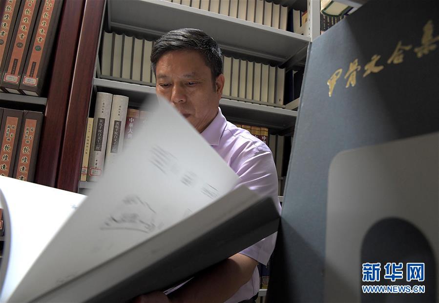 (新華全媒頭條·圖文互動)(7)閃耀三千多年的中華文明之光——紀(jì)念甲骨文發(fā)現(xiàn)120周年