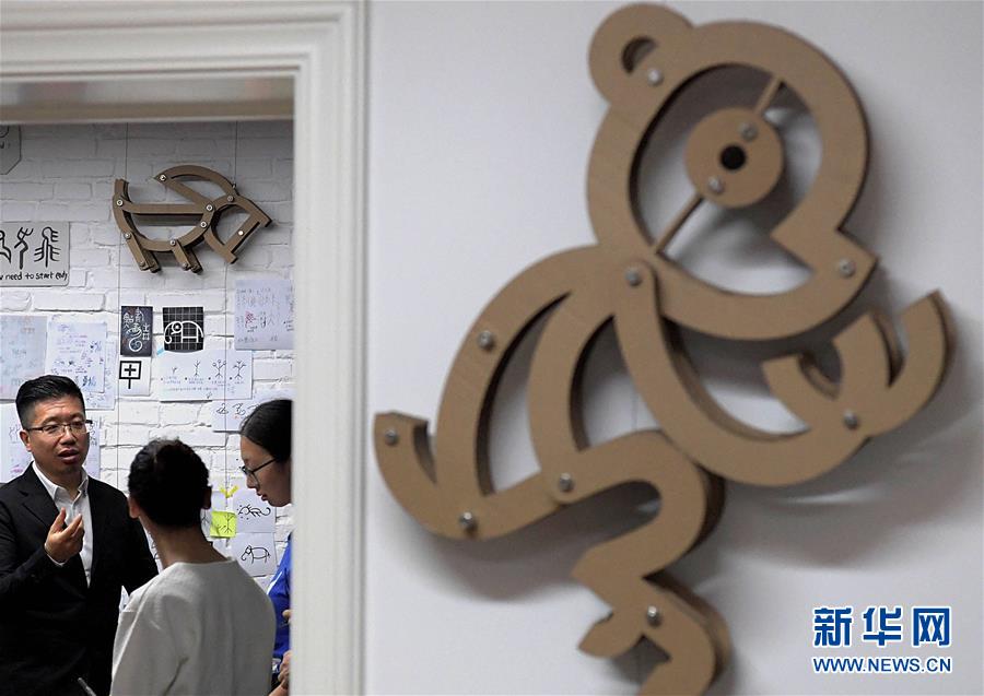 (新華全媒頭條·圖文互動)(11)閃耀三千多年的中華文明之光——紀(jì)念甲骨文發(fā)現(xiàn)120周年