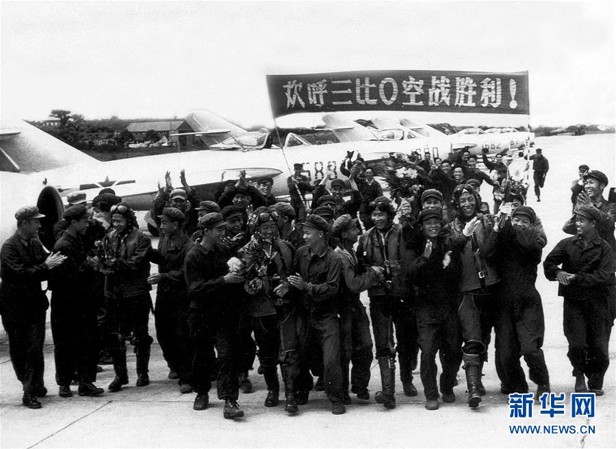 （新華全媒頭條&middot;人民空軍70年&middot;圖文互動(dòng)）（4）陽光照耀奮飛的航程&mdash;&mdash;黨中央、中央軍委和習(xí)主席關(guān)心人民空軍建設(shè)發(fā)展紀(jì)實(shí)