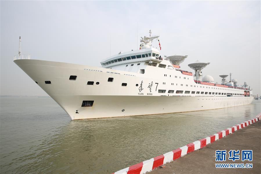 (圖文互動(dòng))(2)遠(yuǎn)望5號(hào)船與遠(yuǎn)望7號(hào)船同時(shí)出航執(zhí)行海上測(cè)控任務(wù)