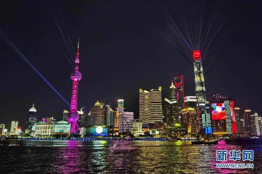 (新華全媒頭條·圖文互動)(5)秋天里的樂章——第二屆中國國際進口博覽會巡禮