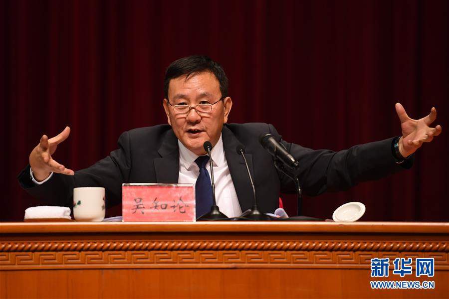 （四中全會精神在基層&middot;圖文互動）（3）學習貫徹黨的十九屆四中全會精神中央宣講團在湖南宣講