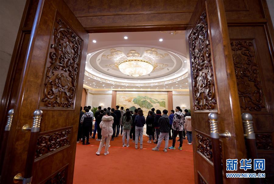 (時政)(6)全國政協(xié)機關首次舉辦公眾開放日活動