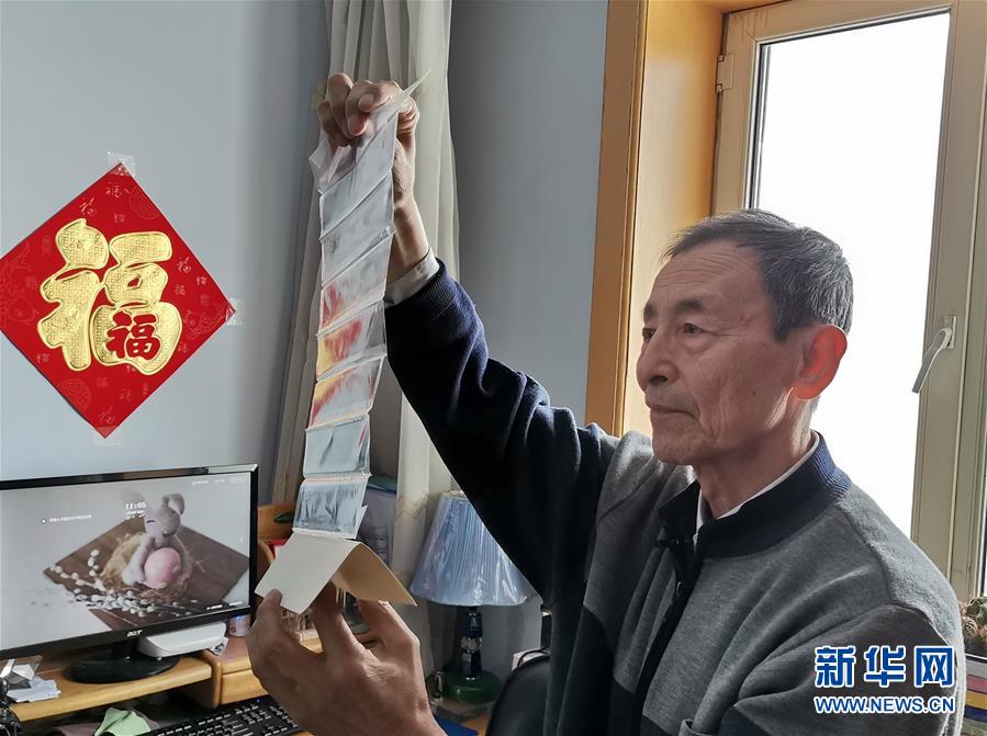 （在習(xí)近平新時代中國特色社會主義思想指引下&mdash;&mdash;新時代新作為新篇章&middot;總書記關(guān)切開放事&middot;圖文互動）（1）開放，讓迢迢邊關(guān)擁有穩(wěn)穩(wěn)幸福&mdash;&mdash;來自內(nèi)陸沿邊開放小城的故事