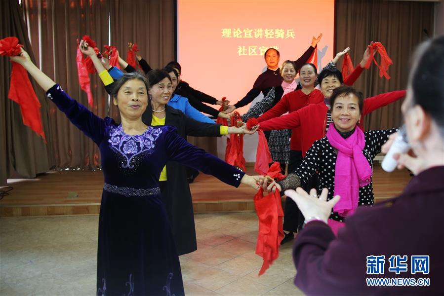 （四中全會(huì)精神在基層&middot;圖文互動(dòng)）江西：潤物無聲，黨的創(chuàng)新理論&ldquo;飛入尋常百姓家&rdquo;