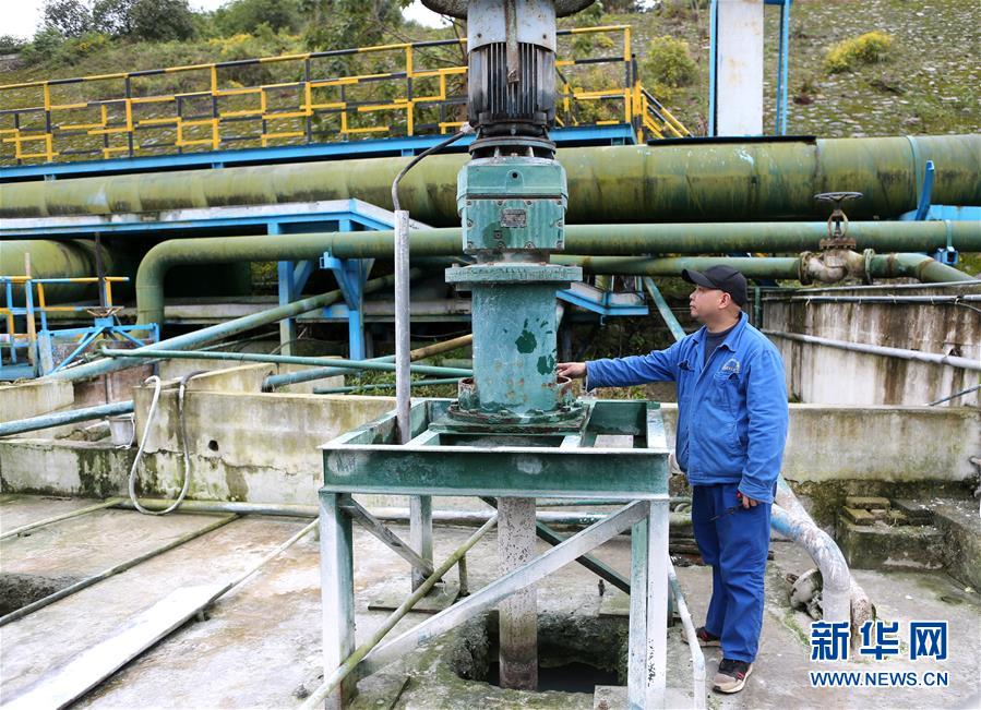 （四中全會(huì)精神在基層&middot;圖文互動(dòng)）（4）烏江清，貴州興&mdash;&mdash;貴州第一大河烏江治污記