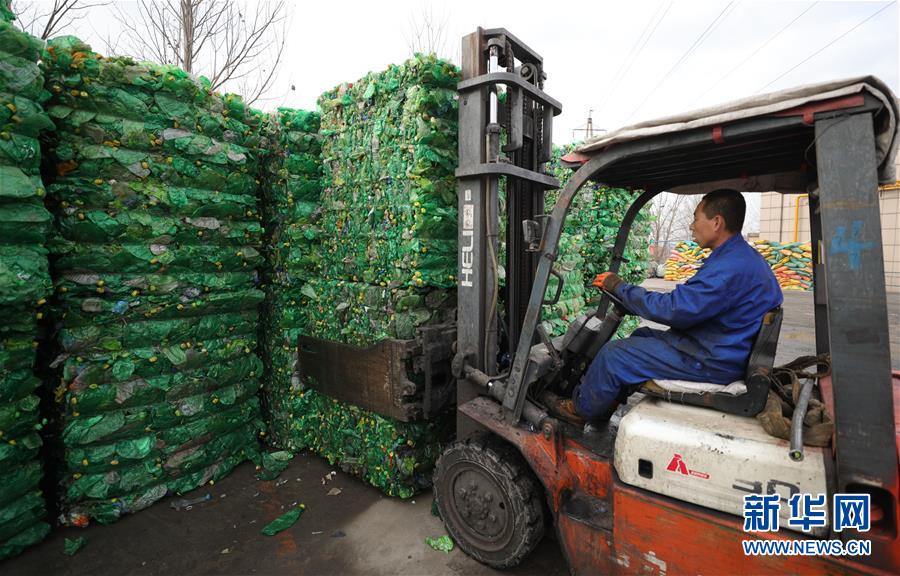 （四中全會(huì)精神在基層&middot;圖文互動(dòng)）（4）老工業(yè)城市&ldquo;明星產(chǎn)品&rdquo;的昔與今