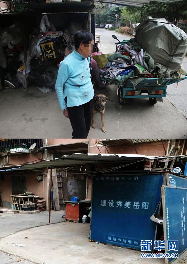 （四中全會(huì)精神在基層&middot;圖文互動(dòng)）（2）記者手記：兩腳沾地，深切感悟什么叫&ldquo;以人民為中心&rdquo;