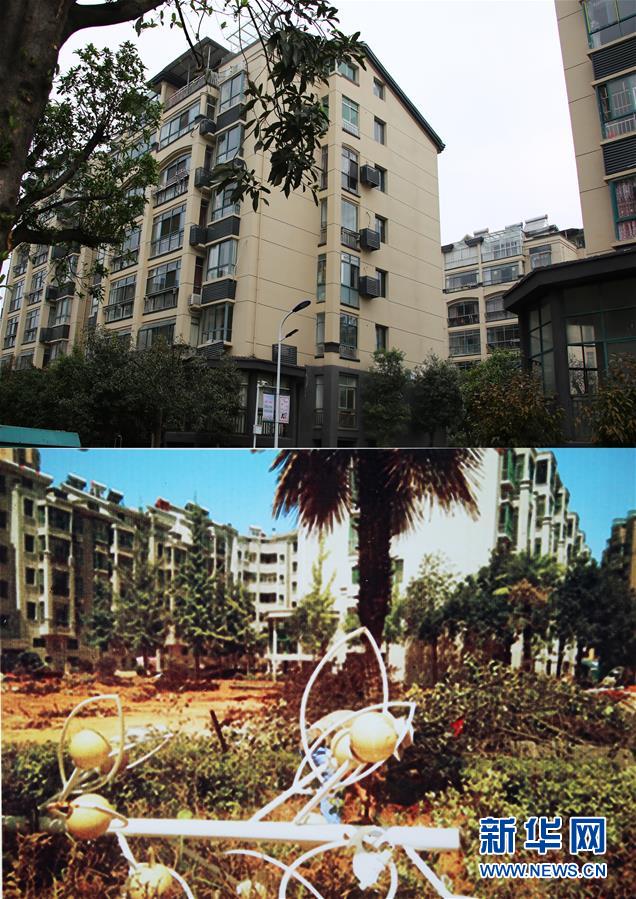 （四中全會(huì)精神在基層&middot;圖文互動(dòng)）（3）記者手記：兩腳沾地，深切感悟什么叫&ldquo;以人民為中心&rdquo;