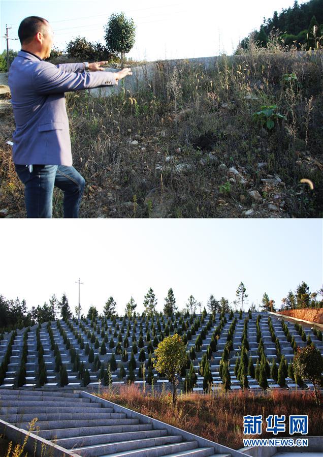 （四中全會(huì)精神在基層&middot;圖文互動(dòng)）（4）記者手記：兩腳沾地，深切感悟什么叫&ldquo;以人民為中心&rdquo;