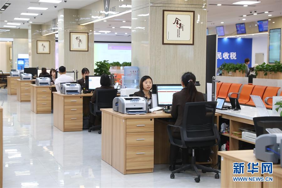 （四中全會(huì)精神在基層&middot;圖文互動(dòng)）（3）千億資本為何在這里匯聚？&mdash;&mdash;遼寧沈撫新區(qū)優(yōu)化營(yíng)商環(huán)境見聞