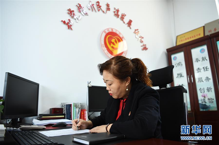 (愛國(guó)情 奮斗者·圖文互動(dòng))(2)任紅梅:陽泉段南溝社區(qū)居民的“貼心人”