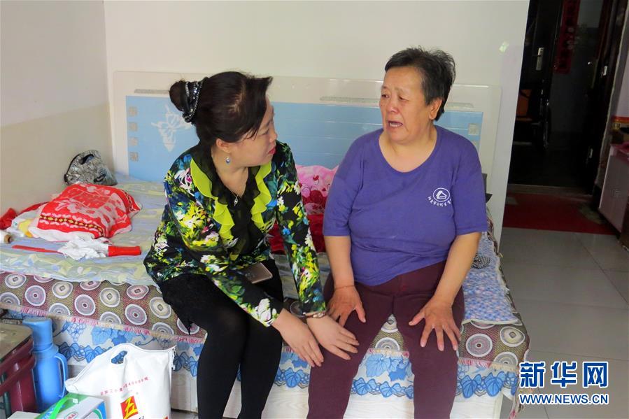 (愛國(guó)情 奮斗者·圖文互動(dòng))(5)任紅梅:陽泉段南溝社區(qū)居民的“貼心人”