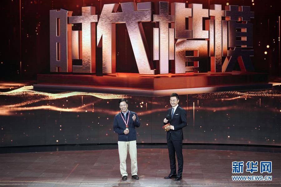 （圖文互動）（2）中宣部授予朱有勇&ldquo;時(shí)代楷模&rdquo;稱號