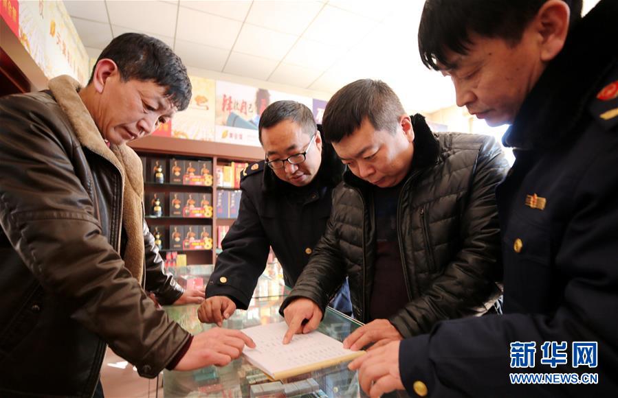 (新華全媒頭條·圖文互動(dòng))(1)久久為功糾“四風(fēng)”樹(shù)新風(fēng)——八項(xiàng)規(guī)定出臺(tái)7周年之際作風(fēng)建設(shè)新觀察