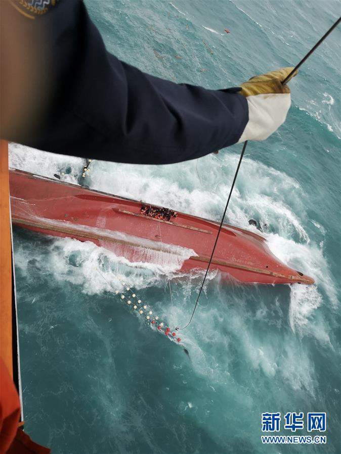 (圖文互動(dòng))(2)福建漳州海域一艘漁船自沉致4人失聯(lián)