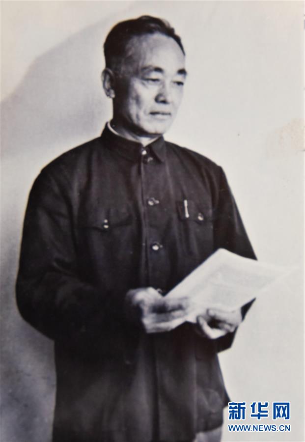 （新華全媒頭條&middot;圖文互動(dòng)）（3）滄海橫流 信仰彌堅(jiān)&mdash;&mdash;記共產(chǎn)黨員、湘潭大學(xué)九旬教授滄南