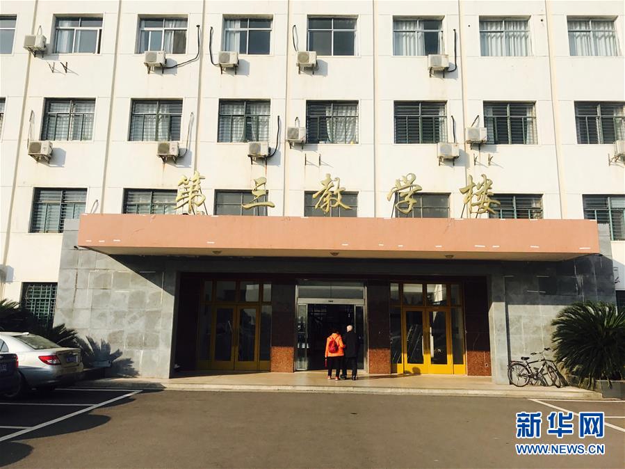 （新華全媒頭條&middot;圖文互動(dòng)）（12）滄海橫流 信仰彌堅(jiān)&mdash;&mdash;記共產(chǎn)黨員、湘潭大學(xué)九旬教授滄南