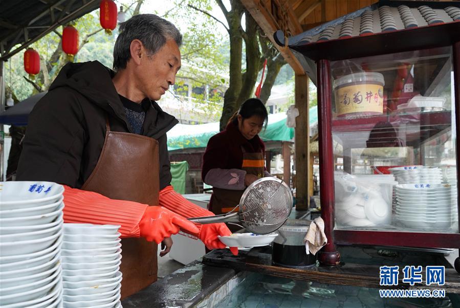 （新華全媒頭條&middot;圖文互動(dòng)）（2）烏蒙歡歌高鐵來(lái)&mdash;&mdash;寫(xiě)在成貴高鐵通車(chē)之際