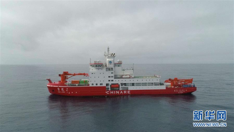 （&ldquo;雪龍&rdquo;探南極&middot;圖文互動(dòng)）（2）中國(guó)&ldquo;雙龍科考&rdquo;即將在南大洋展開