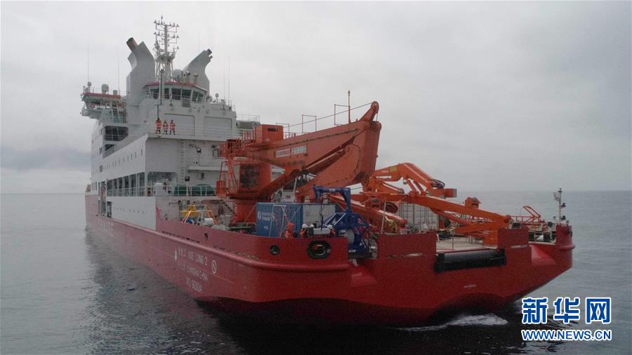 （&ldquo;雪龍&rdquo;探南極&middot;圖文互動(dòng)）（4）中國(guó)&ldquo;雙龍科考&rdquo;即將在南大洋展開