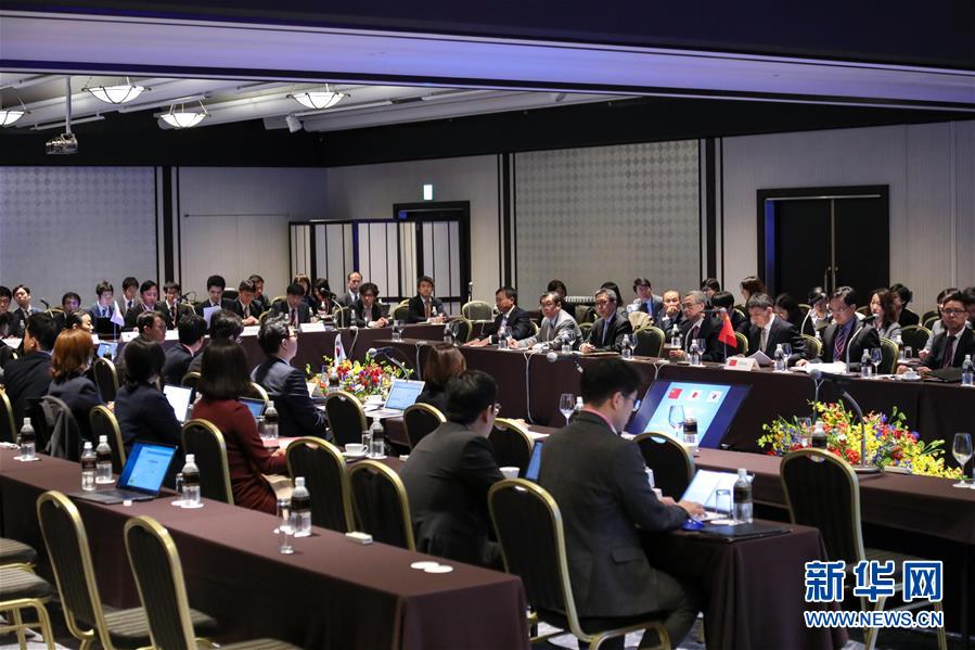 （新華全媒頭條&middot;圖文互動(dòng)）（1）溫故知新，開(kāi)辟未來(lái)&mdash;&mdash;第八次中日韓領(lǐng)導(dǎo)人會(huì)議解讀