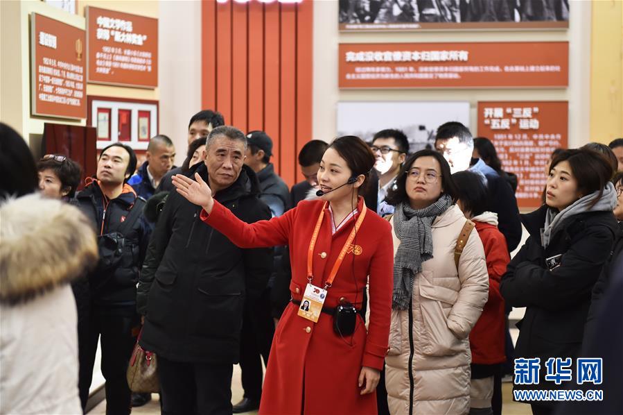 （圖文互動(dòng)）（2）慶祝中華人民共和國(guó)成立70周年大型成就展現(xiàn)場(chǎng)觀(guān)展人次突破300萬(wàn)