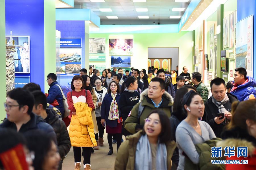 （圖文互動(dòng)）（5）慶祝中華人民共和國(guó)成立70周年大型成就展現(xiàn)場(chǎng)觀(guān)展人次突破300萬(wàn)