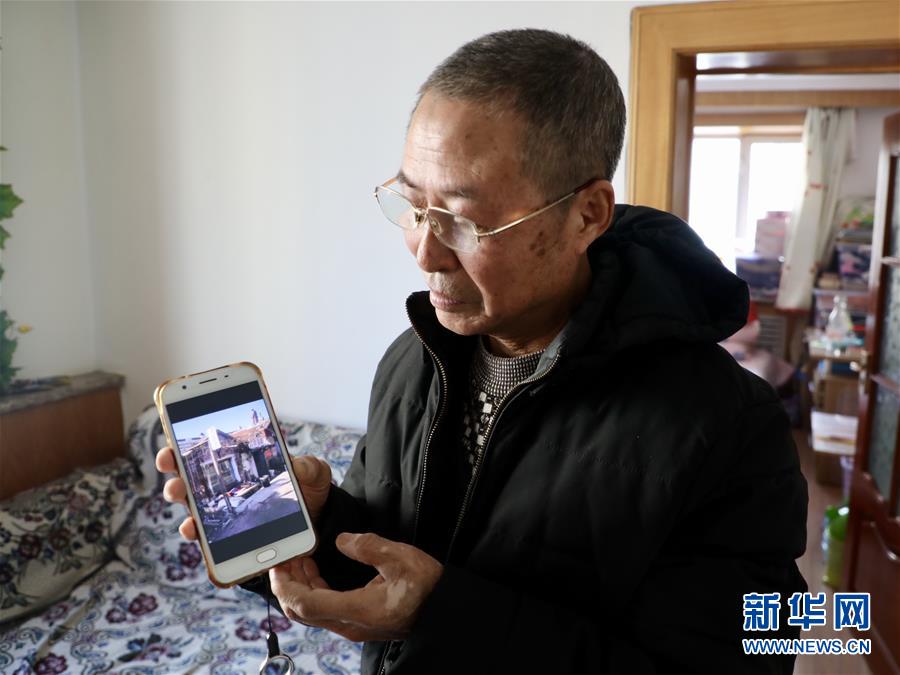 （在習(xí)近平新時代中國特色社會主義思想指引下&mdash;&mdash;新時代新作為新篇章&middot;總書記關(guān)切高質(zhì)量發(fā)展&middot;圖文互動）（2）同一片家園，同一個夢想&mdash;&mdash;棚改區(qū)里的民生新事