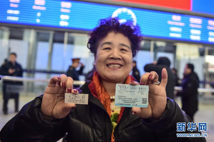 （新華全媒頭條&middot;圖文互動）（9）百年跨越，逐夢京張&mdash;&mdash;寫在京張高鐵開通暨中國高鐵突破3.5萬公里之際