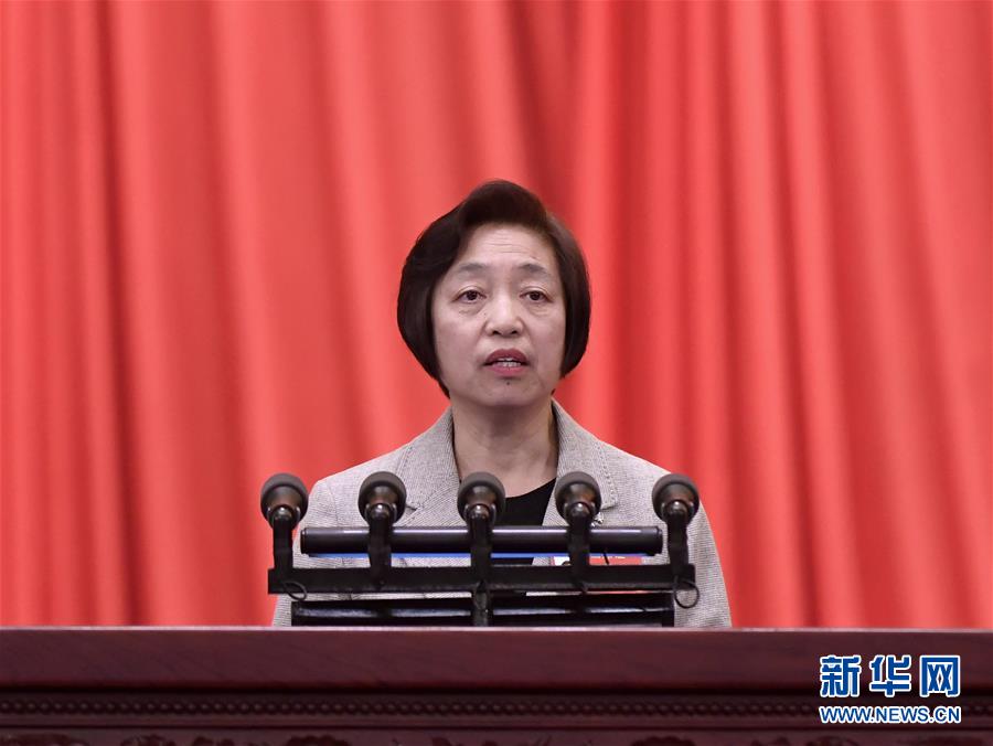 (兩會(huì)·政協(xié)開幕·XHDW)蘇輝代表政協(xié)第十三屆全國委員會(huì)常務(wù)委員會(huì)作提案工作情況的報(bào)告