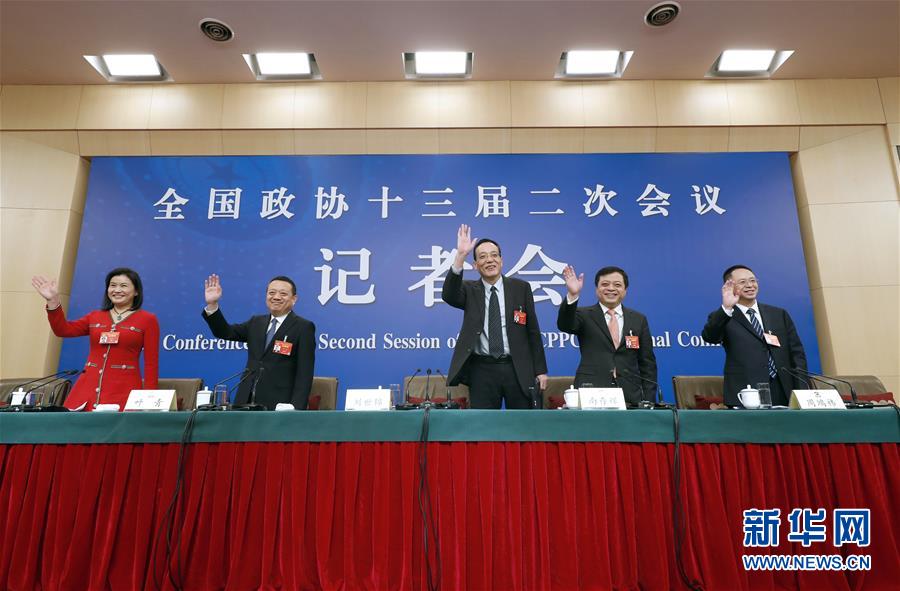 （兩會&middot;XHDW）（1）政協(xié)委員談優(yōu)化營商環(huán)境、促進民營經濟高質量發(fā)展