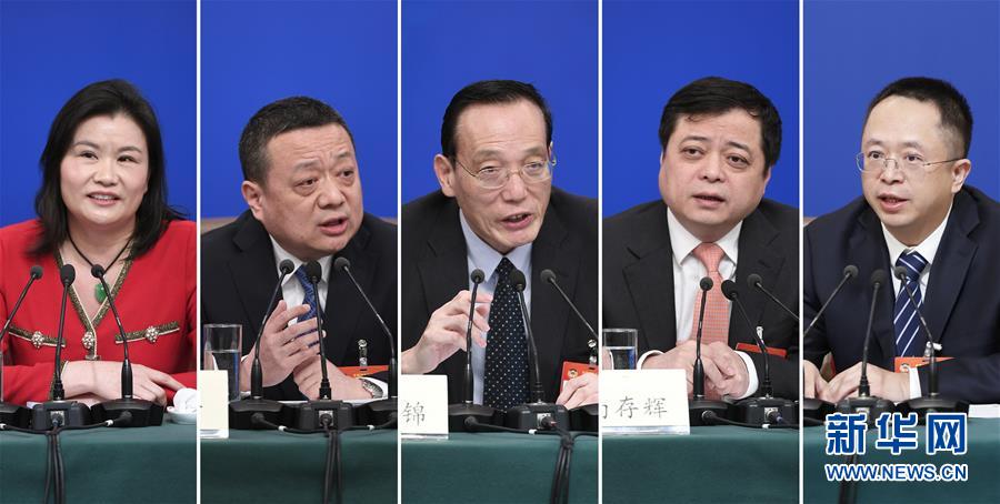 （兩會(huì)）（5）政協(xié)委員談優(yōu)化營(yíng)商環(huán)境、促進(jìn)民營(yíng)經(jīng)濟(jì)高質(zhì)量發(fā)展