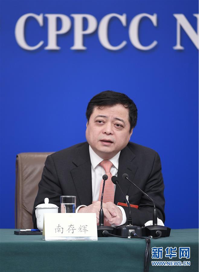 （兩會(huì)&middot;XHDW）（4）政協(xié)委員談優(yōu)化營(yíng)商環(huán)境、促進(jìn)民營(yíng)經(jīng)濟(jì)高質(zhì)量發(fā)展