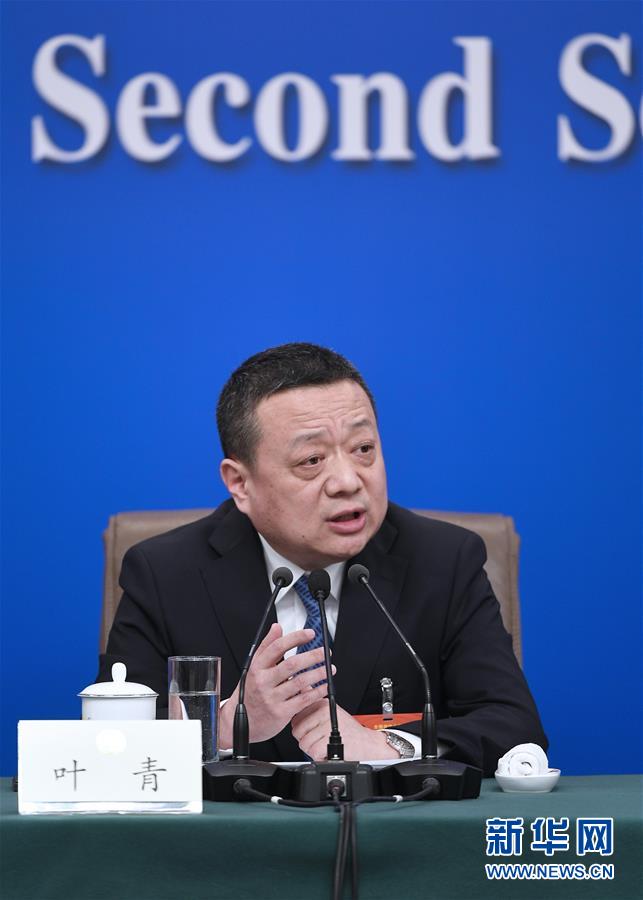 （兩會&middot;XHDW）（5）政協(xié)委員談優(yōu)化營商環(huán)境、促進(jìn)民營經(jīng)濟(jì)高質(zhì)量發(fā)展