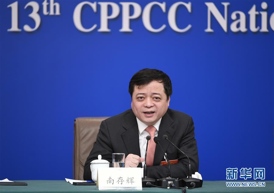 （兩會）（7）政協(xié)委員談優(yōu)化營商環(huán)境、促進民營經(jīng)濟高質(zhì)量發(fā)展