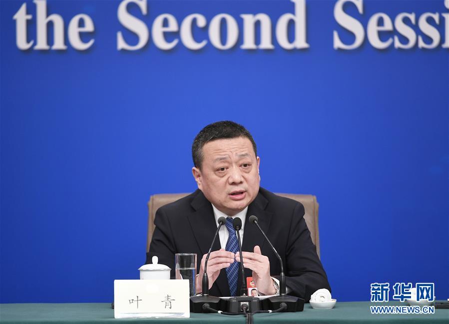 （兩會(huì)）（8）政協(xié)委員談優(yōu)化營(yíng)商環(huán)境、促進(jìn)民營(yíng)經(jīng)濟(jì)高質(zhì)量發(fā)展