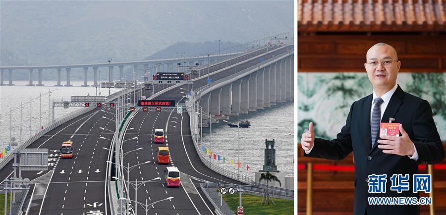 （兩會(huì)&middot;連線(xiàn)）全國(guó)人大代表施家倫：港澳應(yīng)更積極主動(dòng)對(duì)接國(guó)家發(fā)展戰(zhàn)略