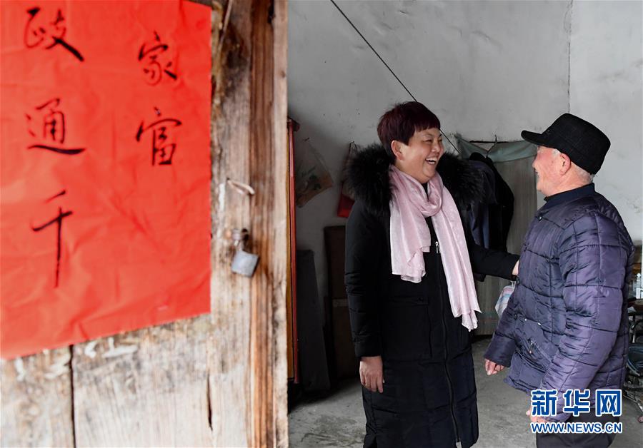 （新華全媒頭條&middot;兩會(huì)特別報(bào)道&middot;圖文互動(dòng)）（3）嚴(yán)要求實(shí)作風(fēng)，再創(chuàng)時(shí)代偉業(yè)&mdash;&mdash;寫在&ldquo;三嚴(yán)三實(shí)&rdquo;提出五周年之際